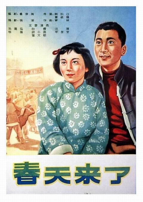 中国驾照香港可以开车吗